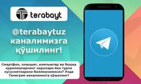 Terabayt’нинг Телеграм каналига қўшилинг!