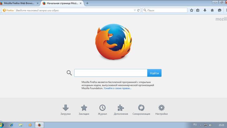 23 сентябрь – Mozilla Firefox туғилган кун