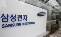 Samsung 1500 долларлик буклама телефон чиқаради