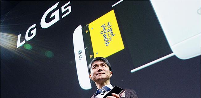 Mobile World Congress: Bir necha daqiqa ilgari  Barselonada LG G5 taqdimoti bo‘lib o‘tdi