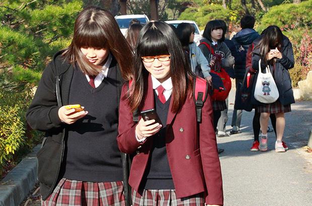Yaponiyada 2020 yilga kelib 5G mobil aloqasi ishga tushadi
