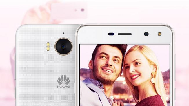 Huawei 150 dollarlik Huawei Y5 smartfonini taqdim qildi