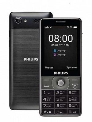 Philips Xenium E570 – кучли батареяли телефон