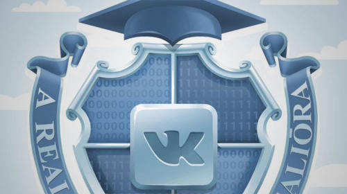«VKontakte» o‘z universitetini ochadi