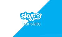 Skype овозни синхрон таржима қилади