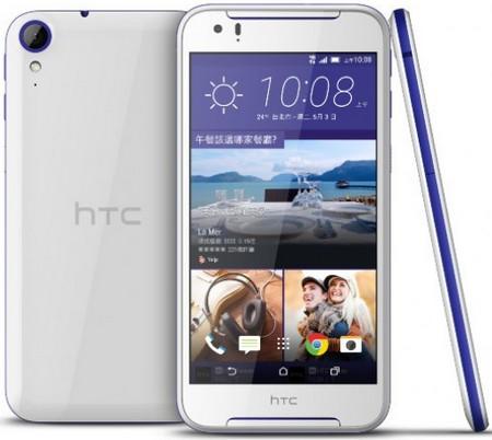 HTC компанияси Desire 830 фаблетини тақдим этди