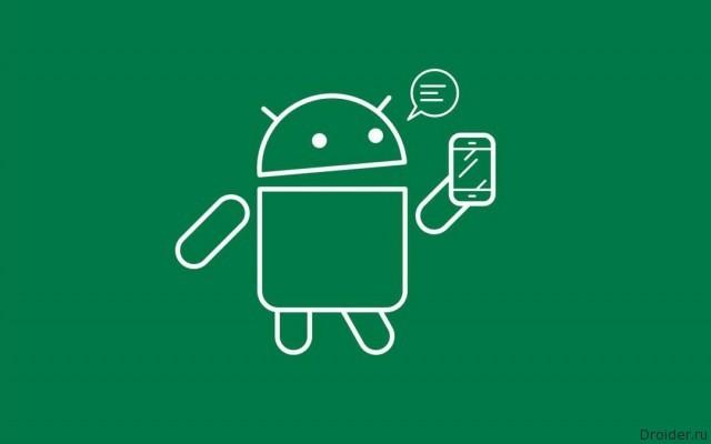 Android Европадаги ўрнини мустаҳкамламоқда, iOS эса кучсизланмоқда