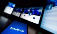 Facebook “лайк”нинг бешта муқобил талқинини ишга туширди