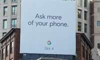 RASMAN: Pixel 2 smartfoni taqdimotini Google g‘ayrioddiy usullarda ma’lum qildi (+video)