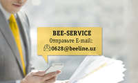 Beeline Business 