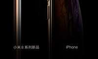 iPhone Xs taqdimotidan keyinoq Xiaomi uning naq uch baravar arzon klonini namoyish etdi!