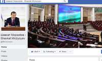 Шавкат Мирзиёевнинг Facebook'даги саҳифаси расмий мақомга эга бўлади