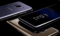 Samsung смартфонларининг кредит бўйича сўмдаги нархлари (2017 йил 11 сентябрь)