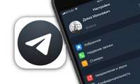 Telegram X’нинг оддий Telegram’дан фарқи нималарда?