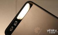 Huawei o‘zining flagmani yangi iPhone smartfonini “urib qo‘yishi”ga va’da bermoqda