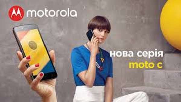Motorola P30 smartfoni anonsiga bir kun qolganda oshkor etildi