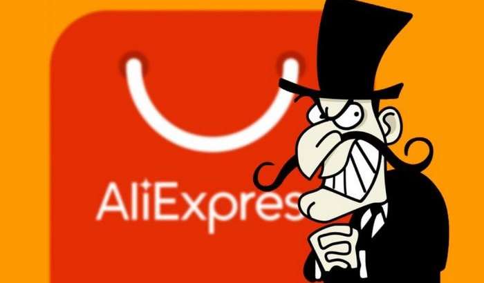 AliExpress’даги сохта «чегирма»лар: онлайн савдода сизни қандай лақиллатишади?