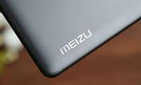 Meizu ҳам буклама смартфон тайёрлаяпти – у бетакрор конструкцияга эга!