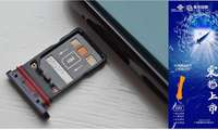 Янгича стандартдаги Super SIM-карта чиқди – энди флешканинг кераги йўқ!