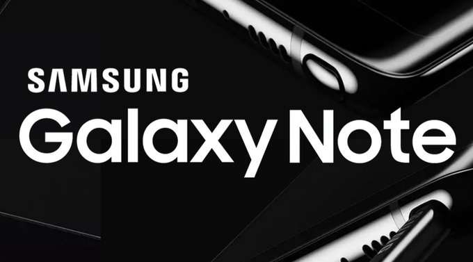 Эксклюзив: Samsung энди арзонроқ Galaxy Note чиқарадими?