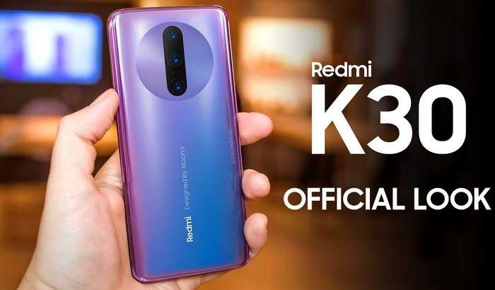 Redmi K30 – иккита жиҳатдан дунёда биринчи смартфон! (+«жонли» сурат)