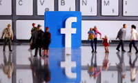 Facebook машҳур сервисни $400 млн.га сотиб олиб, Instagram’га қўшди