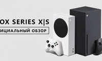 Xbox Series X hamda Series S pristavkalarining rasmiy va to‘liq videotavsifi!