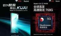 Redmi дунёдаги энг арзон 5G-флагманни яп-янги процессорли «экстремал» версияда чиқарди