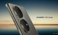 Huawei 90 ваттлик тезкор қувватлаш тизими устида ишламоқда