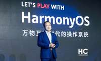 HarmonyOS 2.0 тизимига тайёр 19 хил Huawei гаджетларининг расмий рўйхати