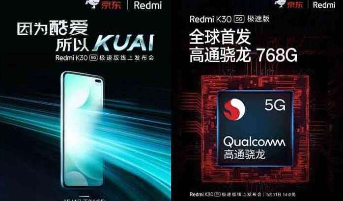 Redmi дунёдаги энг арзон 5G-флагманни яп-янги процессорли «экстремал» версияда чиқарди