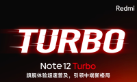 Xiaomi ой охирида Redmi Note 12 Turbo смартфонини тақдим қилади!