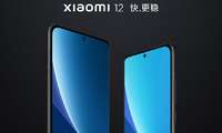 Xiaomi 12'нинг корпус ўлчамлари сезиларли даражада кичраяди 
