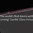 Galaxy S22 seriyasi yangi avlod Gorilla Glass shishasi bilan jihozlanadi 