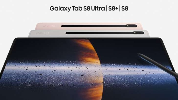 Galaxy Tab S8, S8+ hamda S8 Ultra planshetlari taqdim etildi 