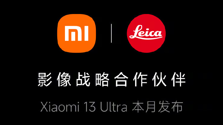 Xiaomi 13 Ultra rasman shu oy global bozorga taqdim qilinadi!