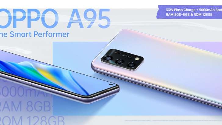Oppo A95 тақдим этилди 