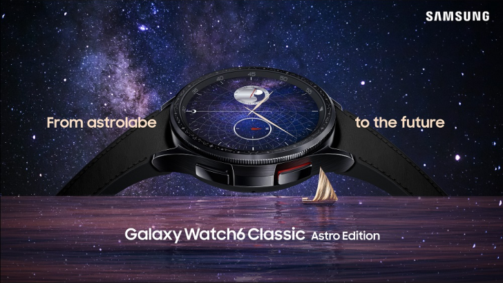 Samsung astronomiya ishqibozlari maxsus versiyadagi Galaxy Watch 6 Classic soatini chiqardi